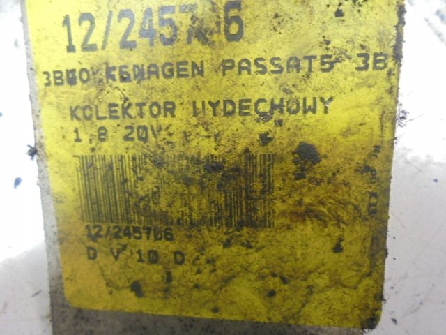 Volkswagen OE 058253033 выпускной коллектор, фото 4