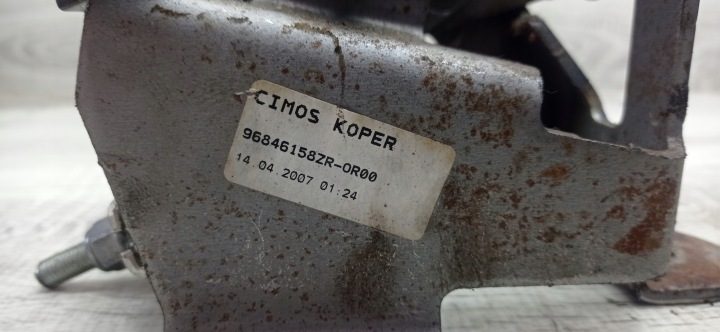 PEUGEOT CITROEN C4 I 1 04-10r РЫЧАГ РУЧНОГО ТОРМОЗА, фото 2