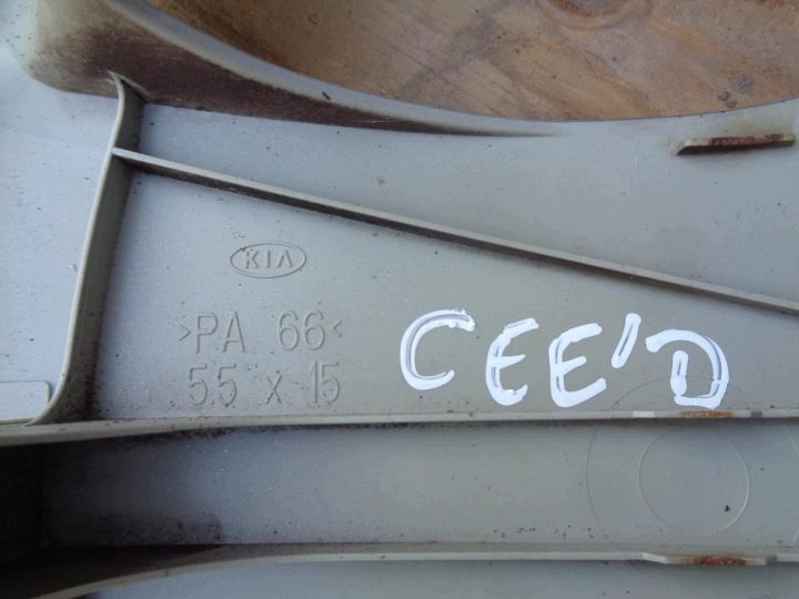 Колпаки Dekle оригинальные комплект 4 шт. 15" 15 KIA Ceed 1 I 52960-1H000, фото 7
