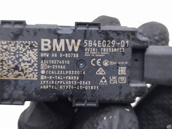 BMW 2 Active Tourer U06 Антенна Keyless 2024 5B4E029, фото 6