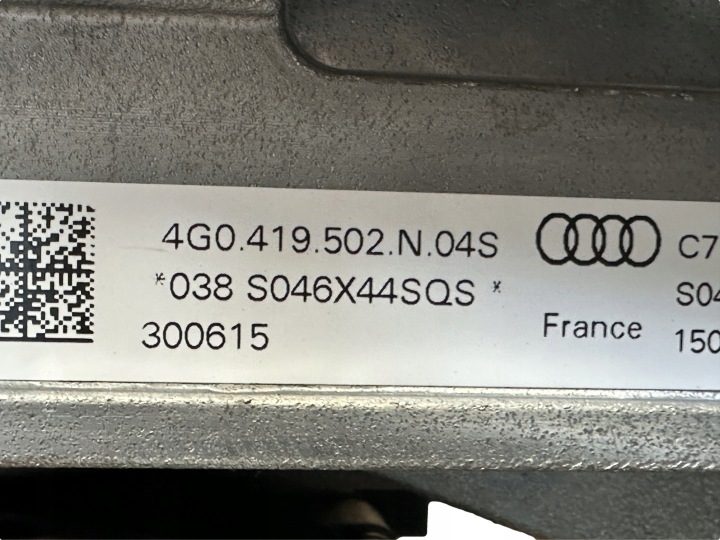Audi A6 A7 4G C7 рулевая колонка 4G0419502N, фото 3