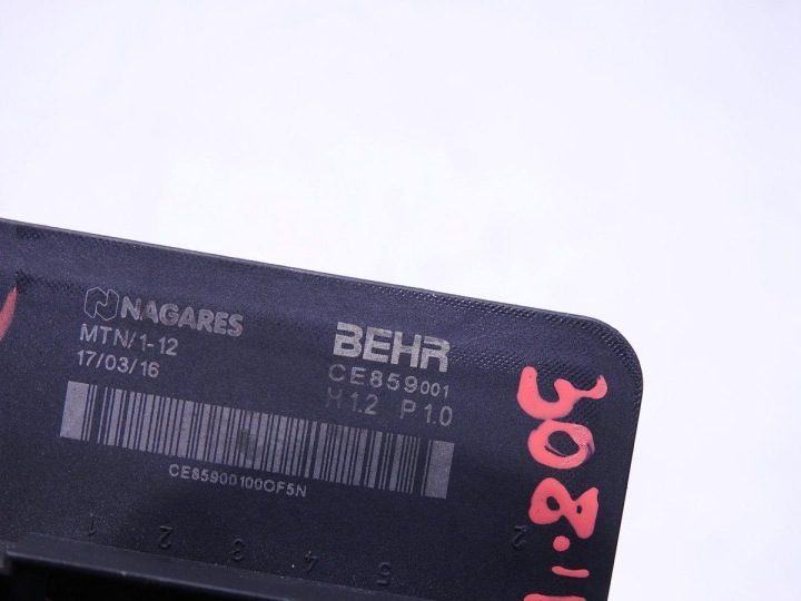 Peugeot OE CE859001 резистор печки, фото 6