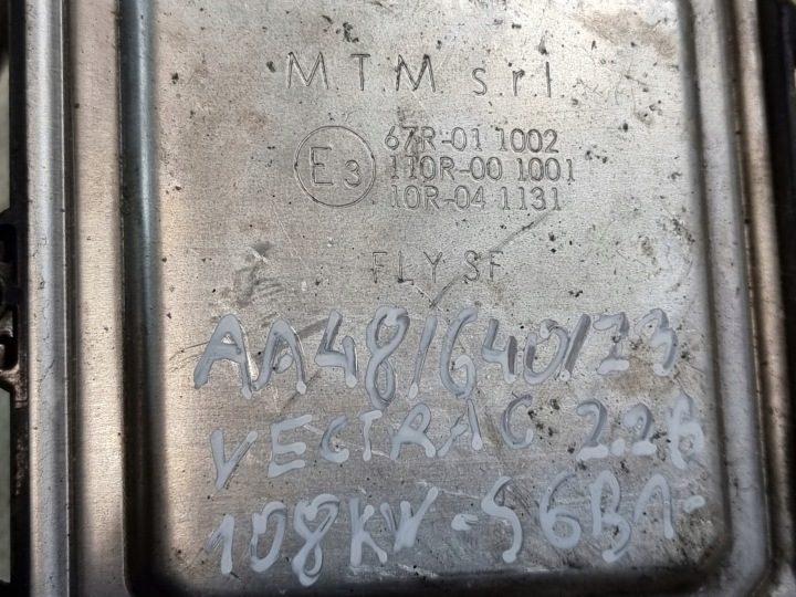 ГБО BRC SEQUENT 32, фото 2