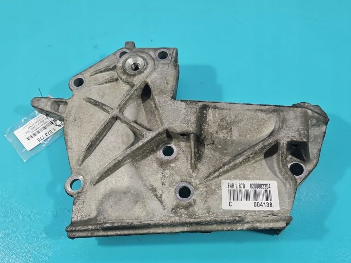 Крышка грм Renault Megane III 2,0 TCE 8200882204 F4RL870, фото 3