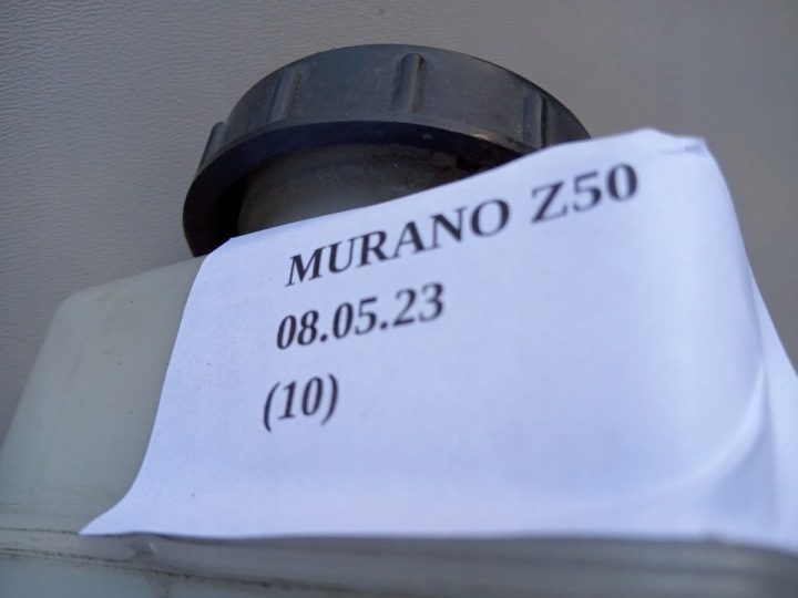 БАЧОК ТОРМОЗНОЙ ЖИДКОСТИ NISSAN MURANO Z50, фото 4