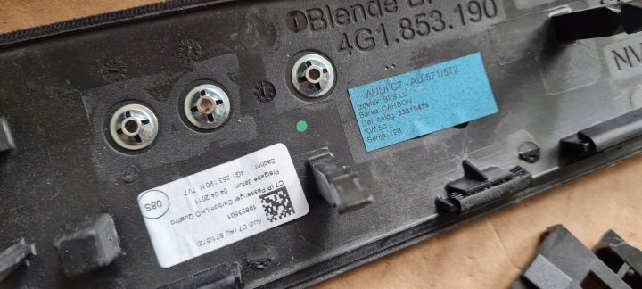 S6 C7 4G A6 RS6 МОЛДИНГИ ДЕКОРАТИВНЫЕ ДЕКОРЫ КАРБОН ДВЕРИ ПАНЕЛИ КОНСОЛИ, фото 16