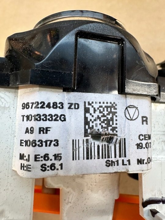 PEUGEOT 208 2008 БЛОК УПРАВЛЕНИЯ КЛИМАТОМ 96722483ZD, фото 4