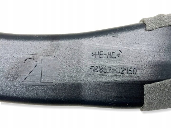 COROLLA E21 ТРУБА ВОЗДУХОВОД КАБИНЫ ЦЕНТРАЛЬНОГО ТОННЕЛЯ ОБДУВ НА ЗАДНИЙ, фото 4