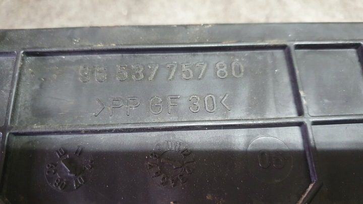 Citroen C3 I 02-09 - основание ЭБУ 9653775780, фото 3