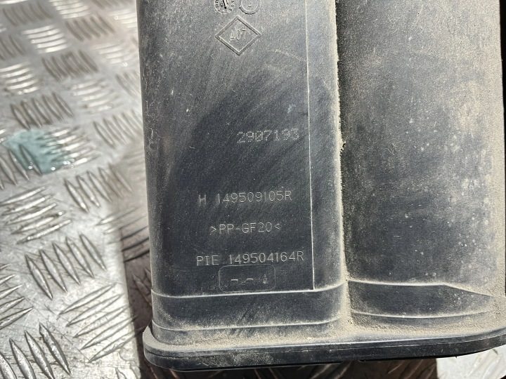 АДСОРБЕР ТОПЛИВА RENAULT CLIO V 19- 1.0 TCE, фото 2