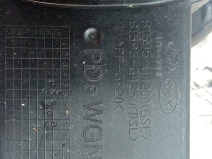 Лючок горловины бензобака белый 81595G4200 Hyundai i30 III (2016- ), фото 4