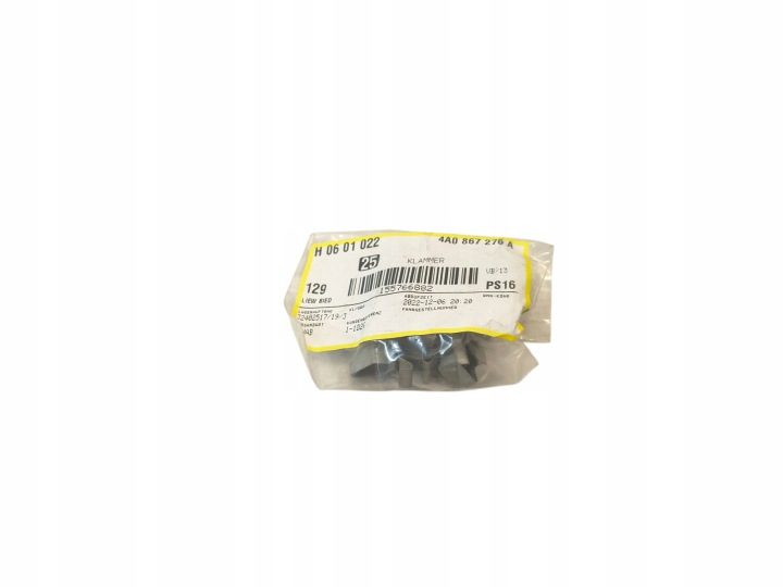 КЛИПСА ГНЕЗДО МОНТАЖНОЕ ОБИВКИ КРЫШКИ БАГАЖНИКА СТОЙКИ VW 4A0867276A, фото 4