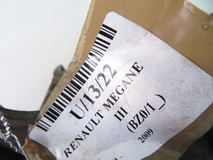 ПОДУШКА КОРОБКИ M783726, фото 5