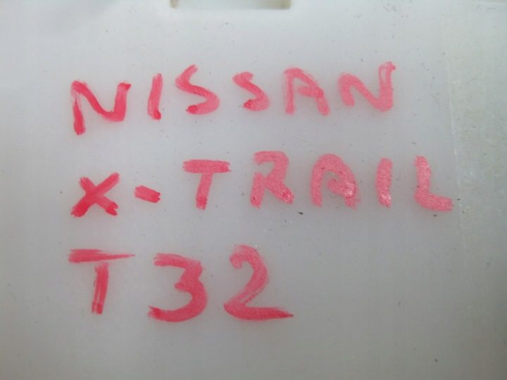 Блок управления крышки Nissan Qashqai X-Trail T32, фото 4