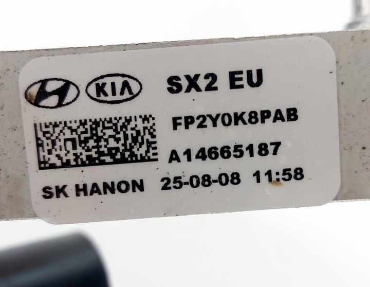 HYUNDAI KONA II EV 25 г. Радиаторы вентилятор EV 25304-HF000, фото 16