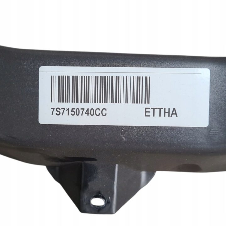 ВОЗДУХОВОД FORD MONDEO MK4 OE 7S7150740CC, фото 2