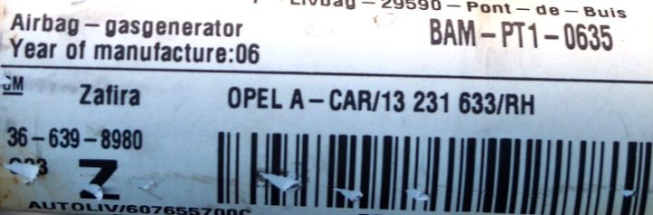 ШТОРКА AIR-BAG ПРАВАЯ OPEL ZAFIRA B (2005-2014) 13231633, фото 2