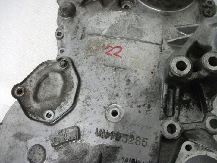 MN195285 крышка двигателя Smart Colt VI 1.1B, фото 4