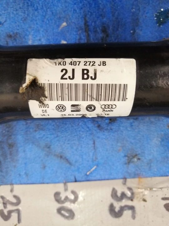 ПОЛУОСЬ DSG ПРАВАЯ VW TOURAN 2.0 TDI 1K0407272JB 16 г., фото 2