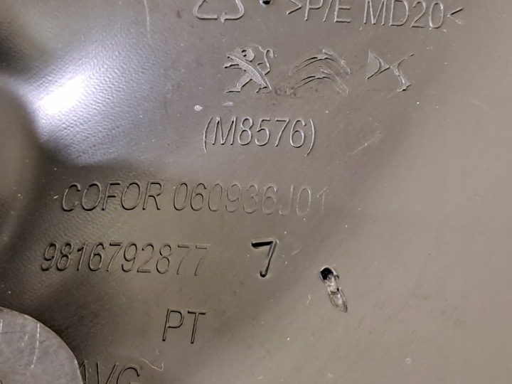 PEUGEOT RIFTER 20 г. РЕШЕТКА ДИНАМИКА ЛЕВАЯ, фото 9