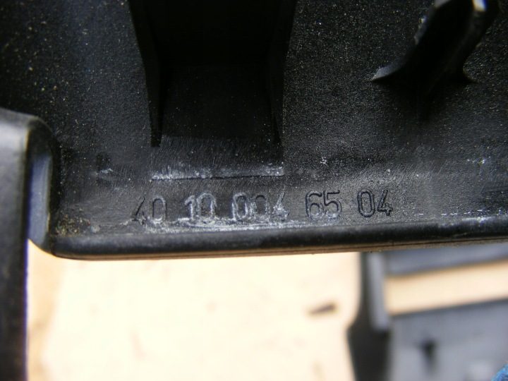 BMW E39 универсал защита крепления шторки 8217304, фото 4