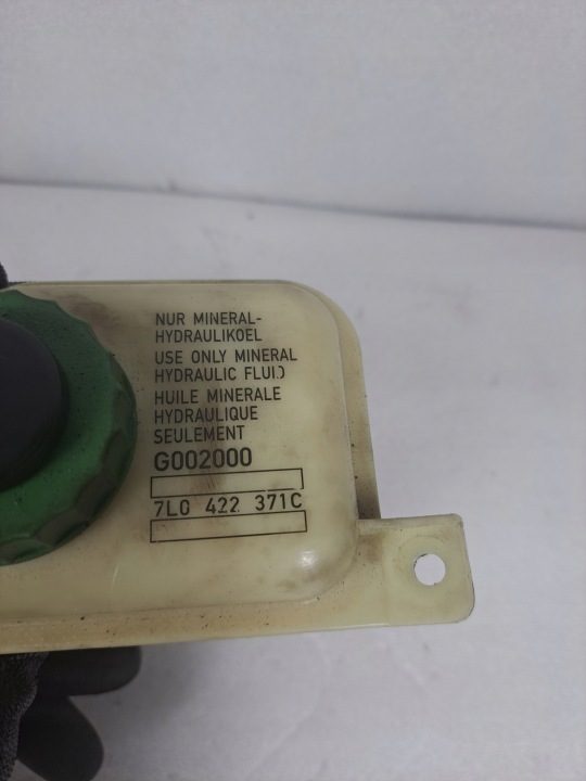 Audi OE 7L0422371C, фото 4