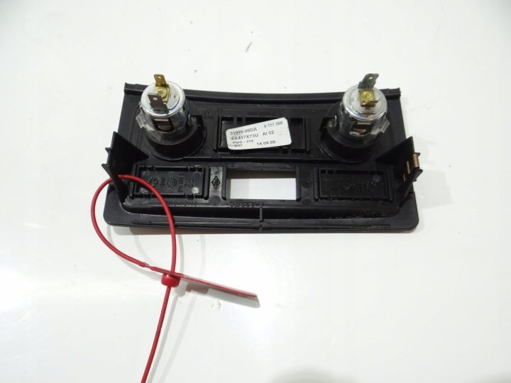 Защита консоли гнездо прикуривателя BMW E60 E61 рестайлинг 7034100 (14431504), фото 2