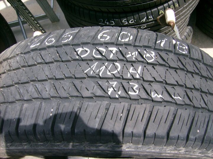 Шина летняя Bridgestone Dueler H/T 684 II 265/60R18 110 H, фото 2