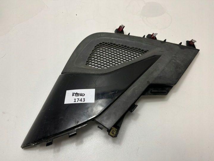 KYMCO СУПЕР 8 ЗАЩИТА ЛЕВАЯ СТОРОНА КОРПУС 83620-LEJ2-E000-IT, фото 1