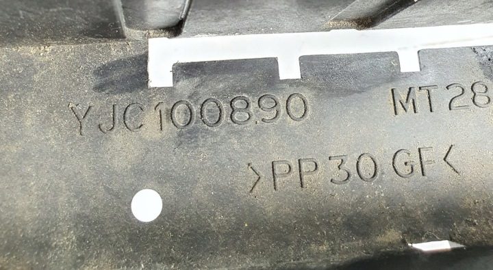 Площадка аккумулятора Rover 25 YJC100890, фото 6