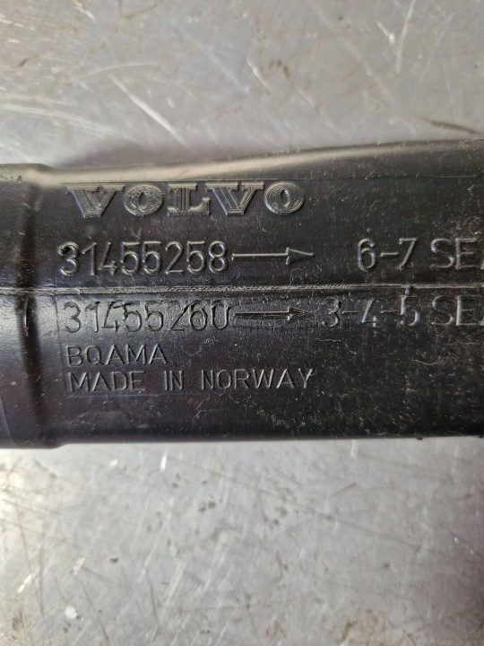 Воздуховод Volvo XC90 31455258, фото 4