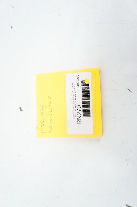 RN270 VW Passat B8 2.0i Тормозные шланги Комплект AR, фото 4