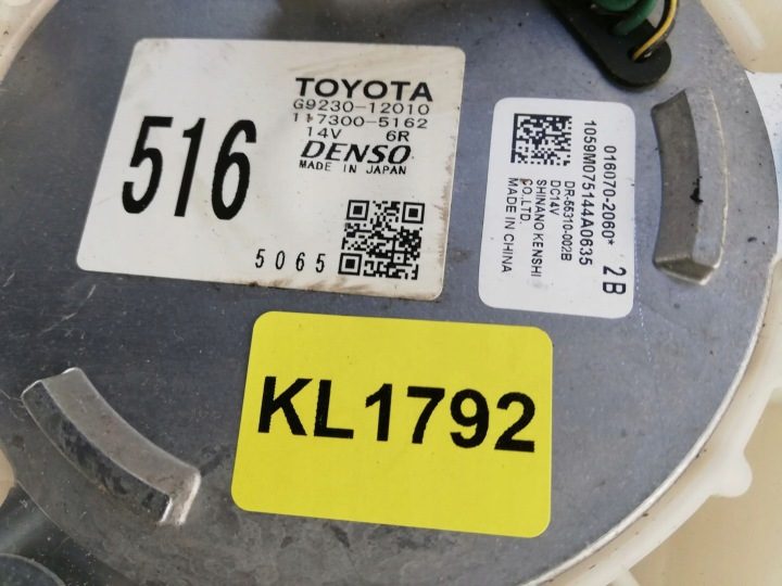 Вентилятор батареи Toyota Auris E210 G923012010, фото 2