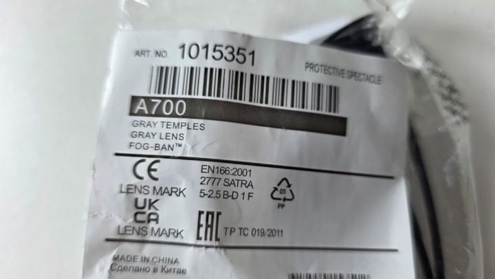 Очки защитные A700 AF серые 1015351 Honeywell, фото 5