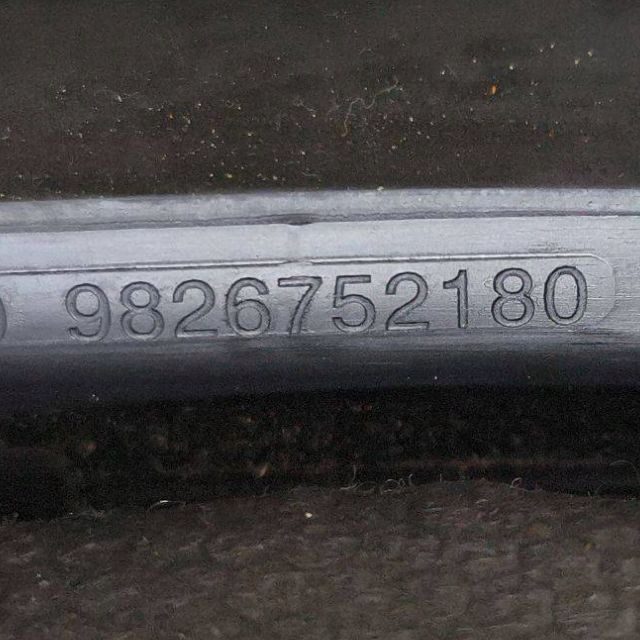 2023 Opel Mokka B Рамка салонного фильтра 9826752180, фото 8