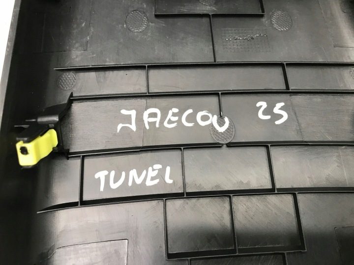 Chery Jaecoo 7 25 г. защита законцовка дефлектор обдува тоннеля задний 401009436AA, фото 4