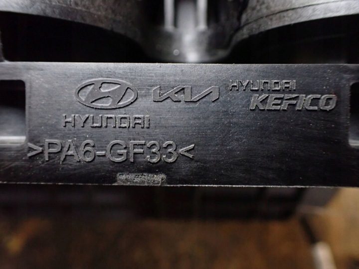 Впускной коллектор Hyundai Elantra VII, фото 6