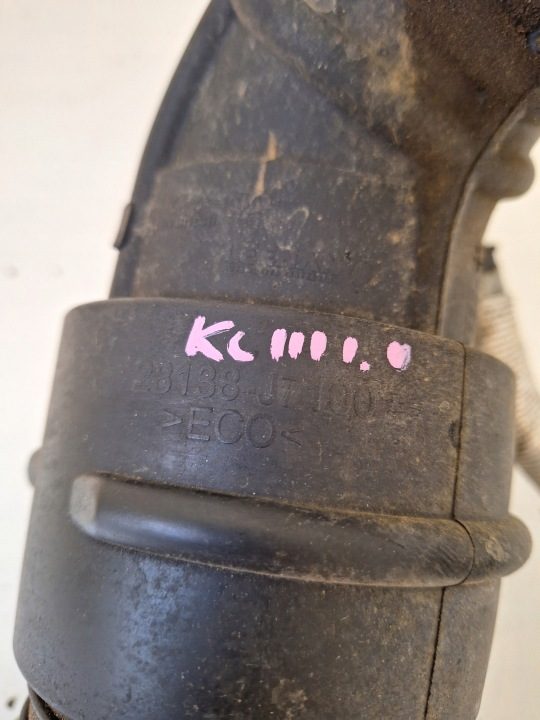 Kia OE 28138-J7100 шланг воздуха, фото 2