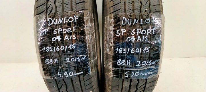2× Шина летняя Dunlop SP Sport Maxx 255/45R19 100 В защита диска MO - Mercedes-Benz, фото 5