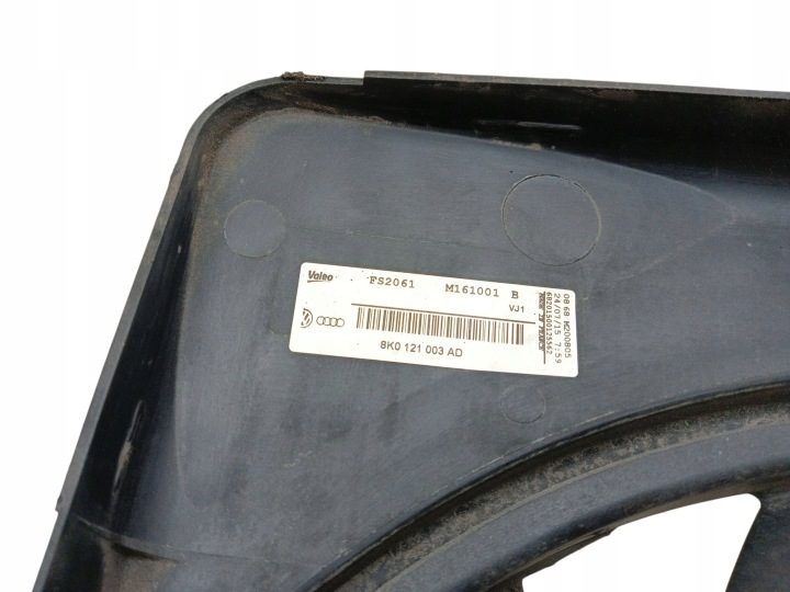 Вентилятор радиатора Audi Q3 I 8U A4 B8 A5 8T A6 C7 8K0121003AD 8K0959501G, фото 3