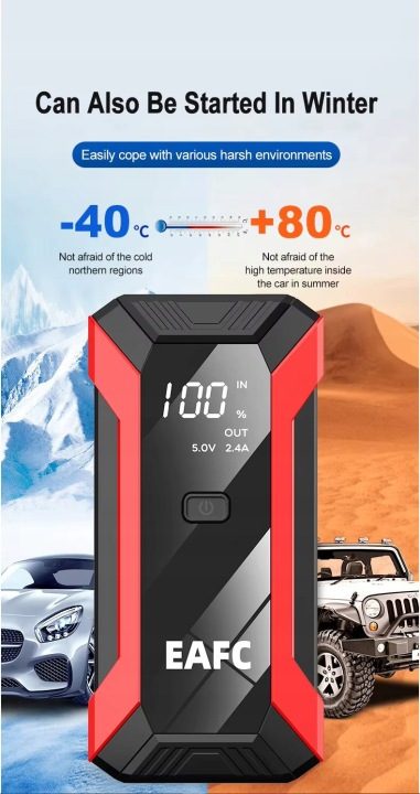 EAFC повербанк 2000A пусковой 12V для автомобилей motocykli с LCD LED USB-C, фото 4