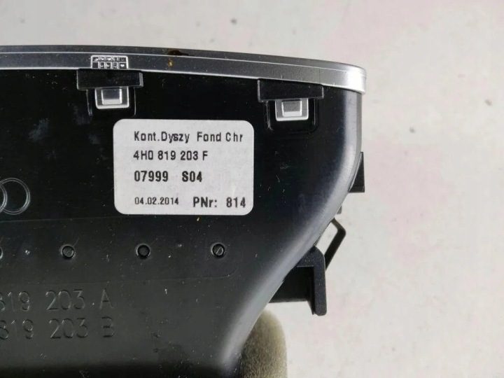 Воздухозаборник консоли AUDI A8 (4H_) 4H0819203F 3.0L дизель 190 кВт 2014, фото 2