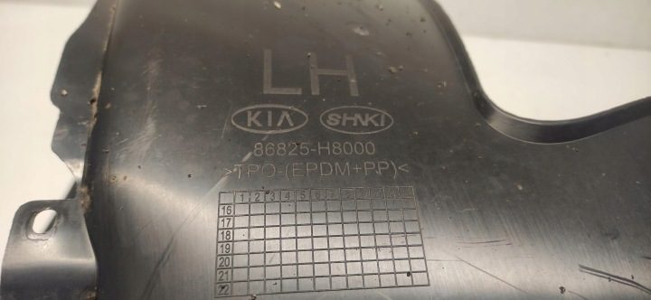 KIA RIO V 17- подкрылок левый задний 86821-H8000, фото 7