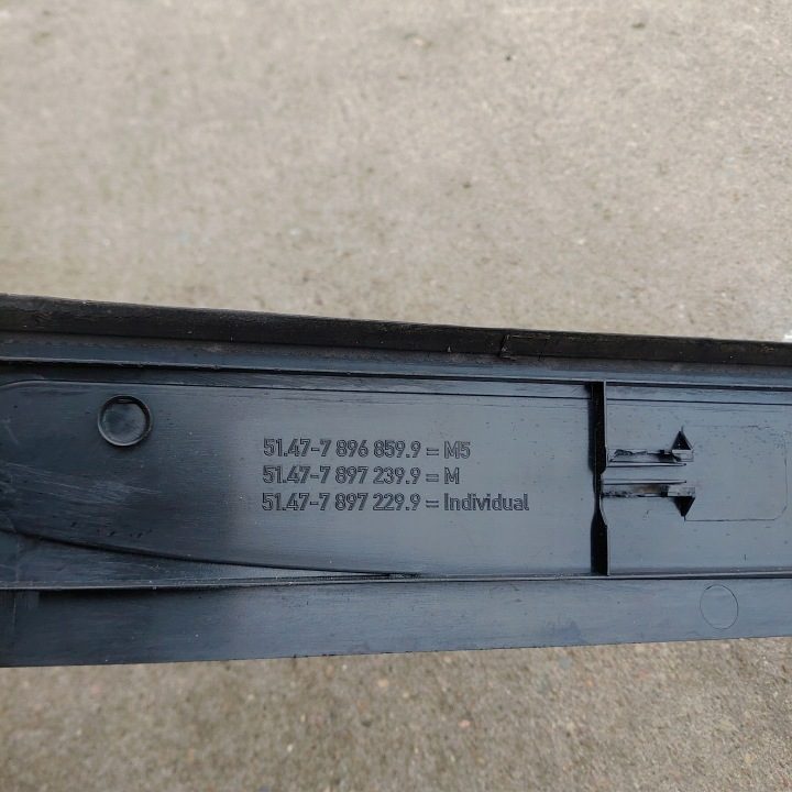 BMW E60 E61 накладка порога M-пакет передняя правая 7897239, фото 5