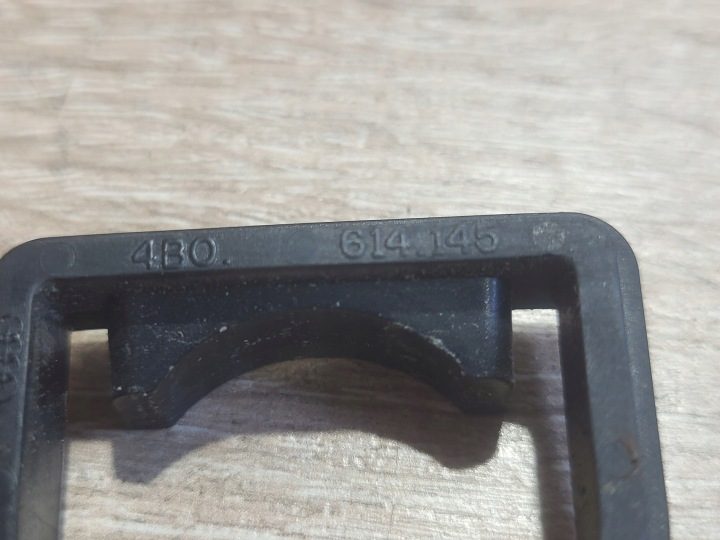 Audi OE 4B0614145, фото 3