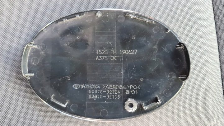 Эмблема Значок радар Toyota Tacoma Corolla e21 Prius IV, фото 4