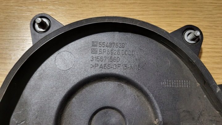 Opel OE 55487639 крышка ГРМ, фото 3