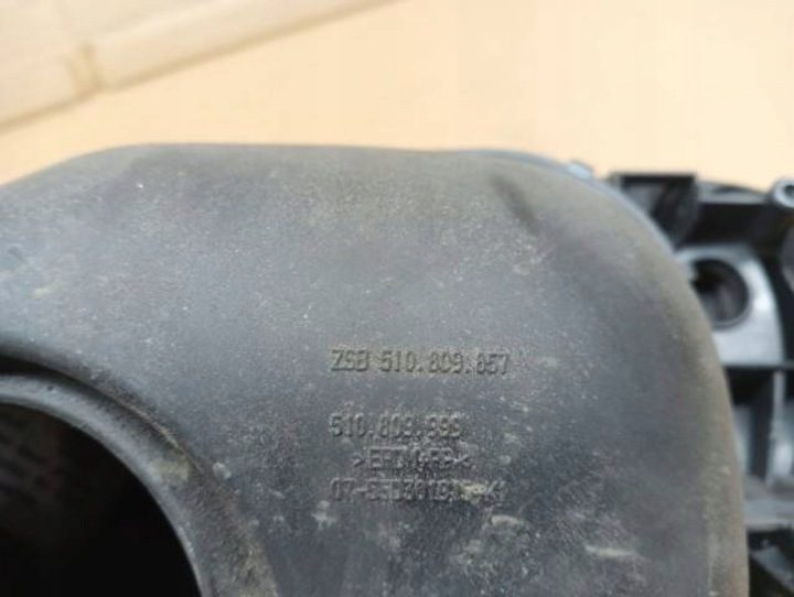 VW Golf Sportsvan лючок бензобака 510809857, фото 8