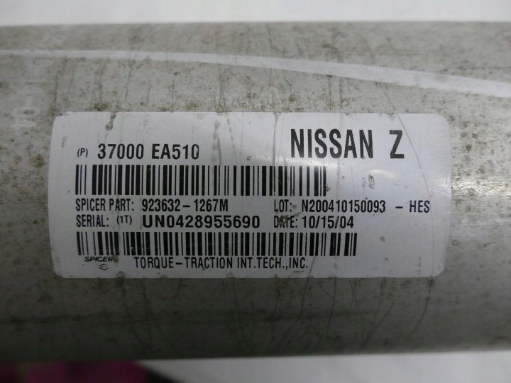 КАРДАННЫЙ ВАЛ NISSAN PATHFINDER III 4.0, фото 4
