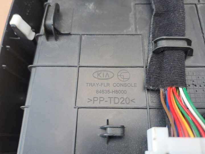 Центральный тоннель Кнопки Прикуриватель KIA STONIC 20- Рестайлинг 84635-H8000, фото 5